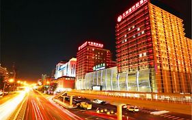 Zhongyi Pengao Hotel Pechino Exterior photo