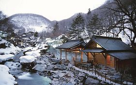 Hotel Takaragawa Onsen Ousenkaku Minakami Exterior photo