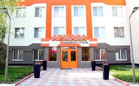 Armada Comfort Hotel Orenburg Exterior photo