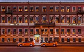 Ligotel San Pietroburgo Exterior photo