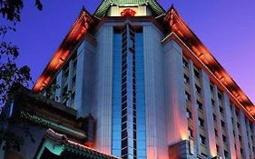 Sunworld Dynasty Hotel Pechino Exterior photo