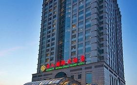 Celebrity International Grand Hotel Pechino Exterior photo