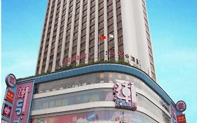 Guangyong Lido Hotel Canton Exterior photo