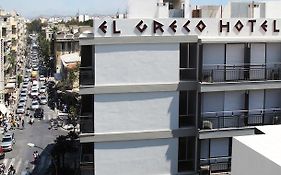 El Greco Hotel Candia Exterior photo