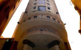 Azka Al Safa Hotel La La Mecca Exterior photo