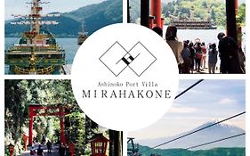 Ashinoko Port Villa MIRAHAKONE Exterior photo