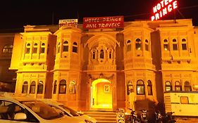 Hotel Prince near Jaisalmer Fort Exterior photo