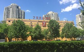 7Days Premium Beijing Wangjing Pechino Exterior photo