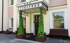 Hotel Gubernia Charkiv Exterior photo