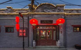 The Classic Courtyard Hotel Pechino Exterior photo