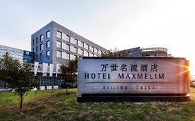 Hotel Maxmelim Pechino Exterior photo