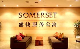 Somerset Jiefangbei Appartamento Chongqing Exterior photo