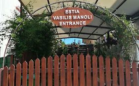 Appartamento Estia Vasilis Manoli Ayia Napa Exterior photo