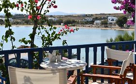 Bocamviglies By The Sea Hotel Naoussa Exterior photo