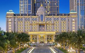 Habtoor Palace Dubai, Lxr Hotels & Resorts Exterior photo