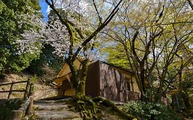 Villa Hamorebi Itsukushima Exterior photo