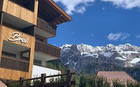 Hotel Garni Broi - Charme&Relax Selva di Val Gardena Exterior photo