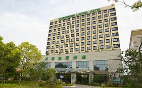 Evergreen Laurel Hotel, Shanghai Exterior photo
