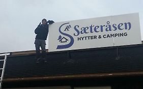 Saeterasen Hytter & Camping Trysil Hotel Exterior photo