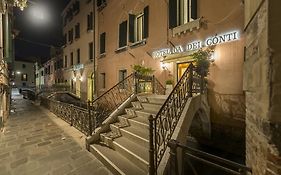 Hotel Ca' dei Conti Venezia Exterior photo