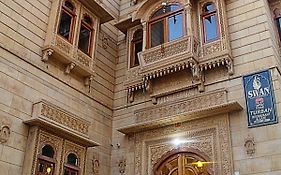 Hotel Swan Haveli Jaisalmer (Adults Only) Exterior photo