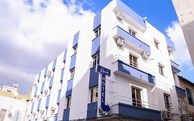 Hotel Métropole Résidence Tunisi Exterior photo