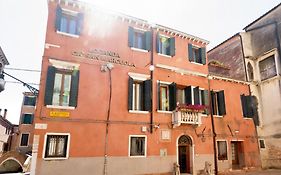 Guesthouse Ca' San Marcuola 1 Venezia Exterior photo