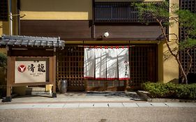 Ryokan Seiryu Takayama  Exterior photo