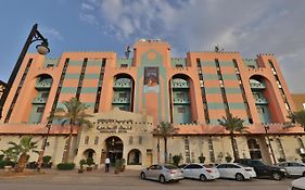 Hotel Mena Andalusia Ar Riyad Exterior photo