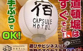 Capsule Hotel Astil Dotonbori Osaka Exterior photo