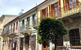 Backpackers And Travelers Ostello Giannina Exterior photo