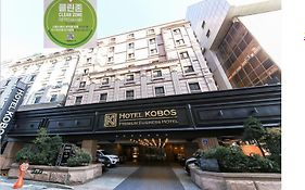 Kobos Hotel Seul Exterior photo