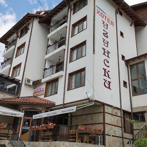 Hotel Uzunski Smoljan Exterior photo