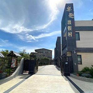 Happy Holiday Guesthouse Città di Chiayi Exterior photo