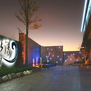 Spring Young Motel Fengyuan Exterior photo