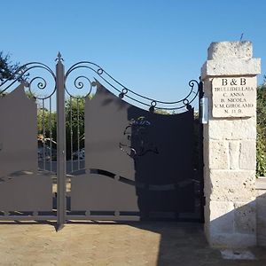 Trulli dell'aia Bed and Breakfast Alberobello Exterior photo