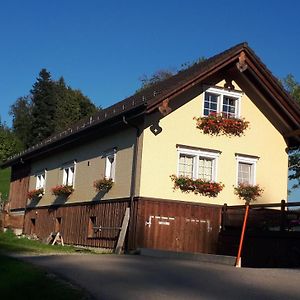 Gasthaus Fuchsacker Bed and Breakfast Degersheim Exterior photo