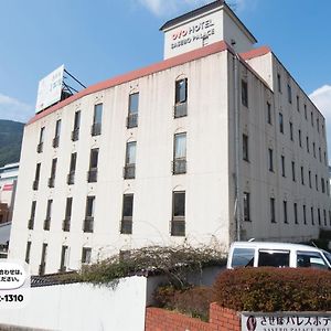 Tabist Sasebo Palace Hotel Exterior photo