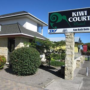 Kiwi Court Motel Hawera Exterior photo