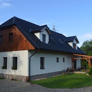 Hotel Penzion pod Čeřinkem Mirošov Exterior photo