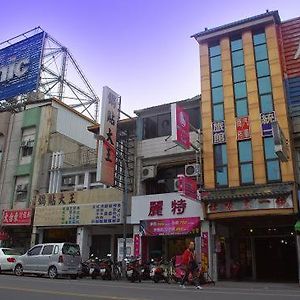 Uni Hotel T'ai-tung Exterior photo