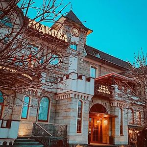 Hotel Pidkova Rivne Exterior photo