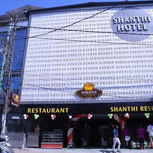 Hotel Shanthi Residency Pathanāmthitta Exterior photo