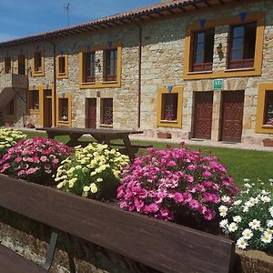 Turismo Rural El Gobernador Affittacamere Villaviciosa  Exterior photo