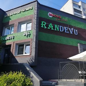 Hotel Randevu Žytomyr Exterior photo