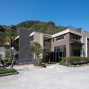 Appartamento Go Ya Hot Spring Heping  Exterior photo