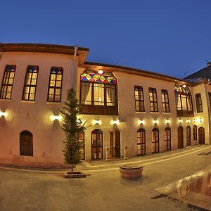 Hotel Ali Bey Konagi Gaziantep Exterior photo