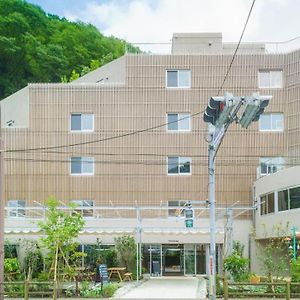 Takaone Activity＆Stay Hachiōji Exterior photo