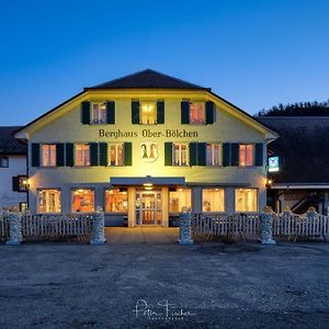 Hotel Berghaus Ober-Boelchen Egerkingen Exterior photo