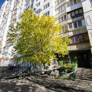 Artal Apartment On Obolonskaya Square 1 Kiev Exterior photo